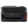MF INK COL A4 FAX WIFI LAN ADF CANON G7050 NERA