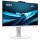 AIO 23,8 I5 8GB 512GB BK W11P 14a' I5-14400 PRO IPS BLACK