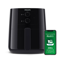 FRIGGITRICE AD ARIA MULTICOOKER  80 0GRAMMI NEW