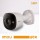 CAMERA POE BULLET 5MP ESTERNO AI 3.6MM/IR30/IP67/SD/MIC SPOTLIGHT
