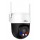 CAMERA IP WIFI PT  5MP 4MM-1.6 ICR IR30 DUALIGHT SD 12VDC LAN