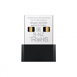 SCHEDA AC650 NANO USB ADAPT.1 ANT I NT.