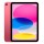 TABLET IPAD 11256GB A16 CELL ROSA 2025 A16 NO ALIM.ROSA