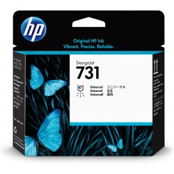 INK HP 731 NEUTRA PER DESIGNJET T 1700