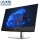 AIO REF 24 I5 8GB 256SSD W11P I5-9500  440 G6 NO WEBCAM NO MM