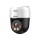 CAMERA IP PT DETERRENZA 5MP 4MM-1.6 ICR IP66 IR30 LAN 12 VDC/POE