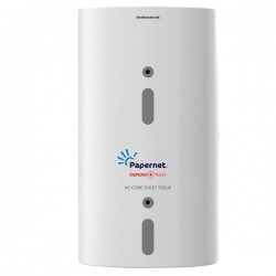 Dispenser carta igienica FullOne - antibatterico - 33,5 x 18,5 x 15,2 cm - bianco - Papernet