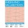 Blocco carta millimetrata - A3 - 29,7 x 42 cm - 10 fogli - 80gr - Fabriano