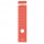 Copridorso CDR C - carta autoadesiva - 7 x 34,5 cm - rosso - Sei Rota - conf. 10 pezzi