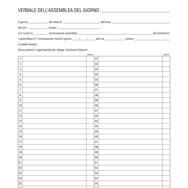 Registro verbali assemblea condominio - 31 x 24,5cm - 96 fogli - Edipro