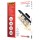 Pouches Capture125 - A3 - 303x426 mm - 2x125 micron - Fellowes - scatola 100 pezzi