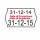 Rotolo da 1000 etichette a onda per Printex Smart 16/2616 - DATA PRODUZIONE / DATA SCADENZA - 26x16 mm - adesivo permanente - bianco - Printex - pack 10 rotoli