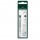 Refill XB - punta 0,7mm - fusto nero - per penna Polyball - Faber-Castell