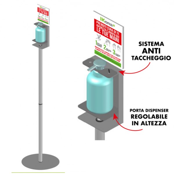 Piantana da terra - con supporto - per dispenser regolabile - 140 cm - CWR Piantana da terra - con supporto - per dispenser regolabile - 140 cm - CWR