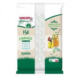 Cannuccia in carta - 20 cm - bianco/bianco-avana - imbustata singolarmente - Samurai Party - conf. 150 pezzi