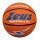 Pallone Basket in nylon-gomma ZEUS ZS-873-107 misura 3 