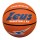 Pallone Basket in nylon-gomma ZEUS ZS-874-107 misura 5